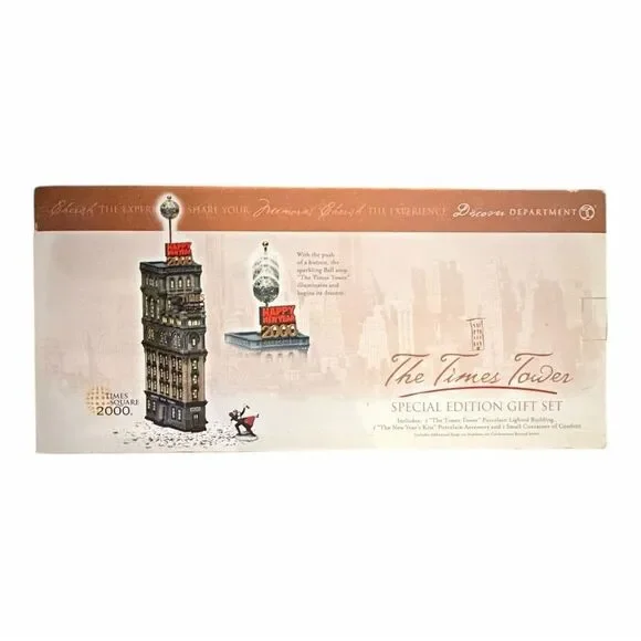 Department 56 The Times Tower Special Edition Gift Set 56.55510 Complete in Box - Picture 10 of 12